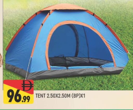 available at المدينة in الإمارات العربية المتحدة , الامارات - دبي