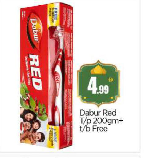 available at بيج مارت in الإمارات العربية المتحدة , الامارات - أبو ظبي