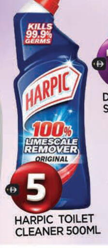 available at المدينة in الإمارات العربية المتحدة , الامارات - الشارقة / عجمان