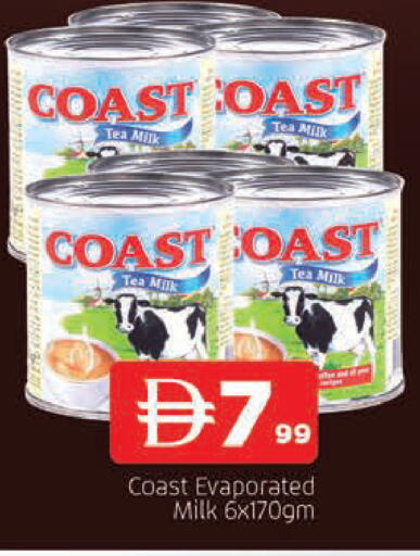 available at المدينة in الإمارات العربية المتحدة , الامارات - الشارقة / عجمان