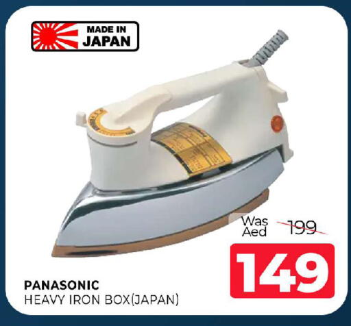 available at المدينة in الإمارات العربية المتحدة , الامارات - الشارقة / عجمان