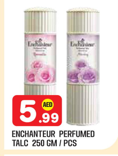 available at سنابل بني ياس in الإمارات العربية المتحدة , الامارات - أبو ظبي