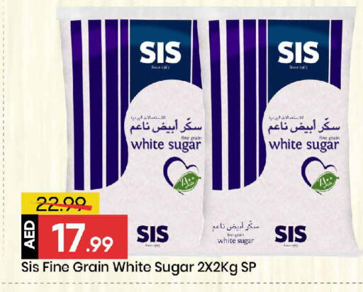 available at Mark & Save in UAE - Dubai