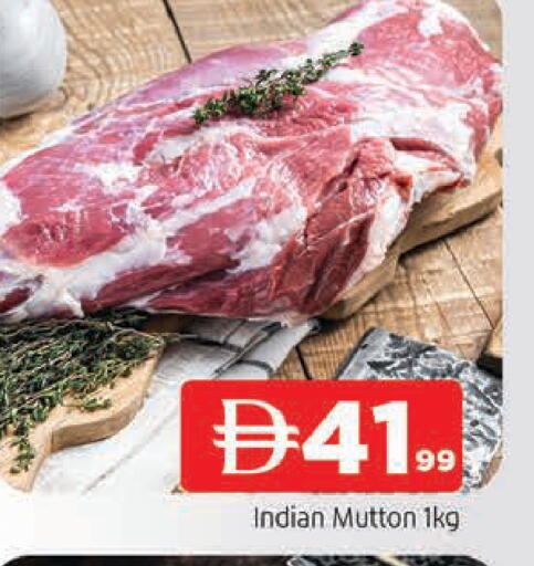 available at AL MADINA in UAE - Sharjah / Ajman