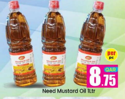 available at Doha Daymart in Qatar - Doha