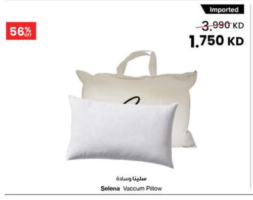 available at The Sultan Center in Kuwait - Ahmadi Governorate