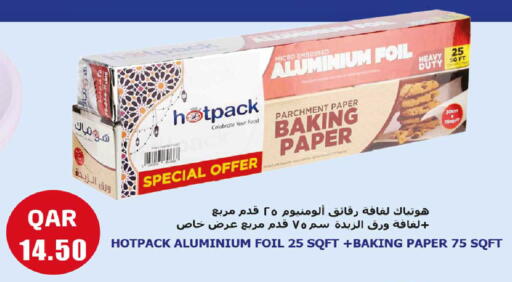 available at Rawabi Hypermarket in Qatar - Al Daayen