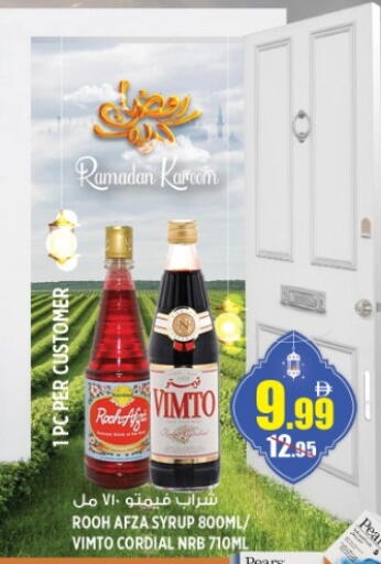 available at هاشم هايبرماركت in الإمارات العربية المتحدة , الامارات - الشارقة / عجمان