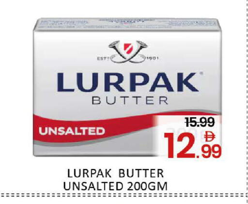 Mango available at مانجو هايبرماركت in الإمارات العربية المتحدة , الامارات - دبي