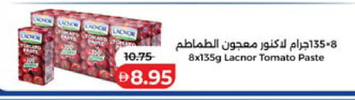 Tomato available at Lulu Hypermarket in UAE - Abu Dhabi