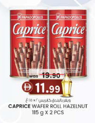 available at K M Trading  in UAE - Dubai