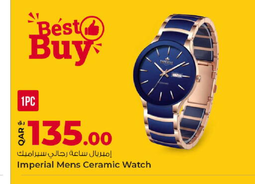 available at Rawabi Hypermarket in Qatar - Al Daayen