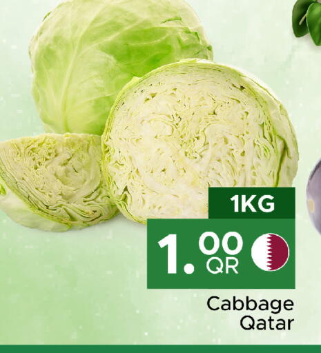 Cabbage from Qatar available at Family Food Centre in Qatar - Al Daayen