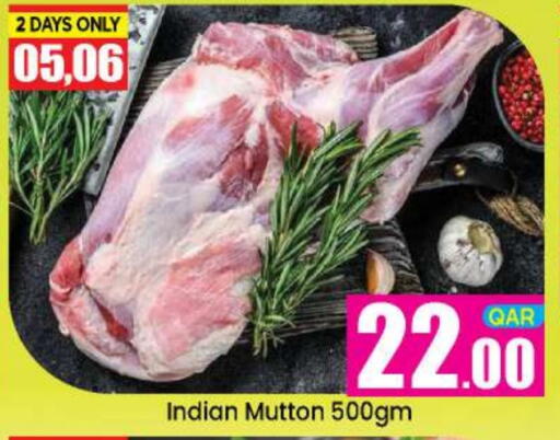 available at Doha Daymart in Qatar - Doha