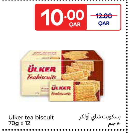 available at Carrefour in Qatar - Al Daayen