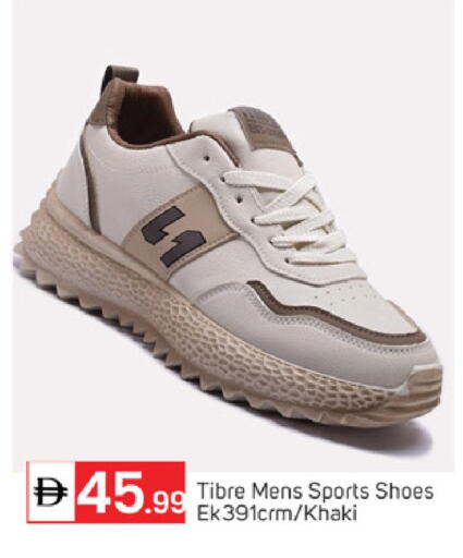 available at TALAL MARKET in UAE - Dubai