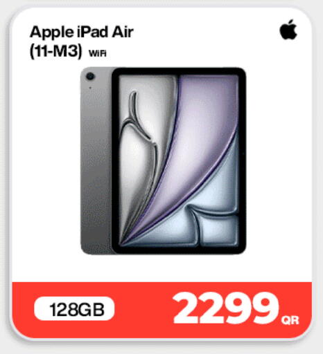 Apple available at Doha Link in Qatar - Al Daayen