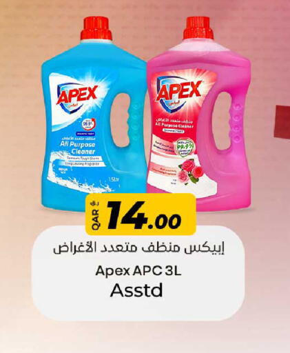 available at Rawabi Hypermarket in Qatar - Al-Shahaniya