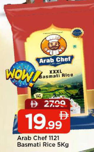 available at مارك & سيف in الإمارات العربية المتحدة , الامارات - أبو ظبي