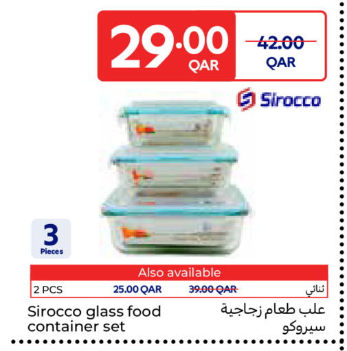 available at Carrefour in Qatar - Al Daayen