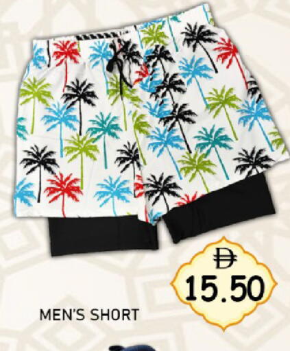 available at متجر الهدايا الخضراء in الإمارات العربية المتحدة , الامارات - أبو ظبي