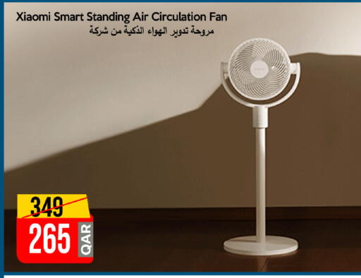 available at iCONNECT  in Qatar - Al Daayen