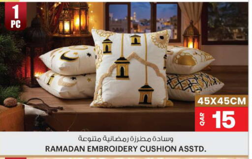 available at أنصار جاليري in قطر - الشحانية