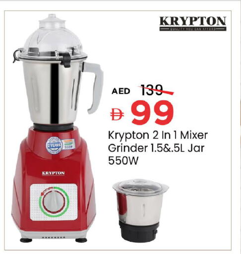 available at مارك & سيف in الإمارات العربية المتحدة , الامارات - أبو ظبي