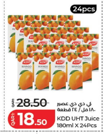Mango available at لولو هايبرماركت in قطر - الضعاين