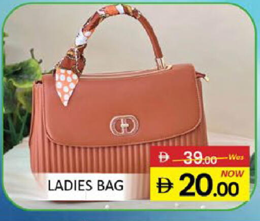 Mango available at مانجو هايبرماركت in الإمارات العربية المتحدة , الامارات - دبي