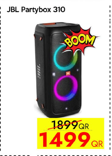 available at CELL PLANET PHONES in Qatar - Al Wakra