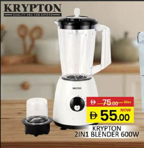 Mango available at مانجو هايبرماركت in الإمارات العربية المتحدة , الامارات - دبي