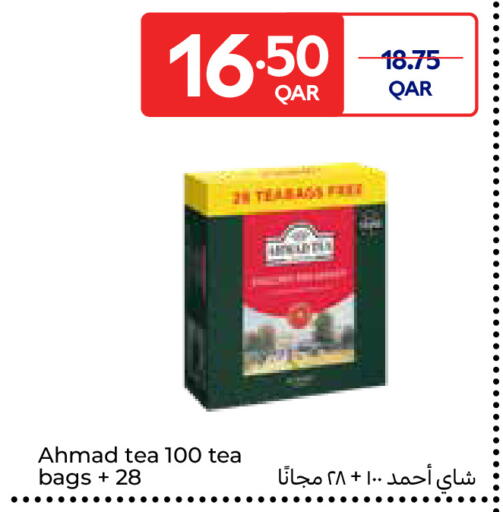 available at Carrefour in Qatar - Al Khor