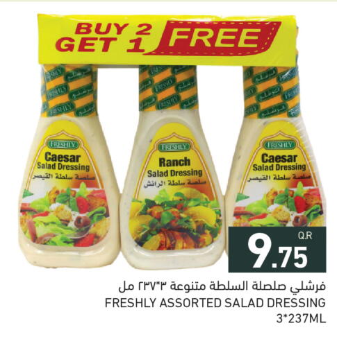 available at Aswaq Ramez in Qatar - Al Wakra