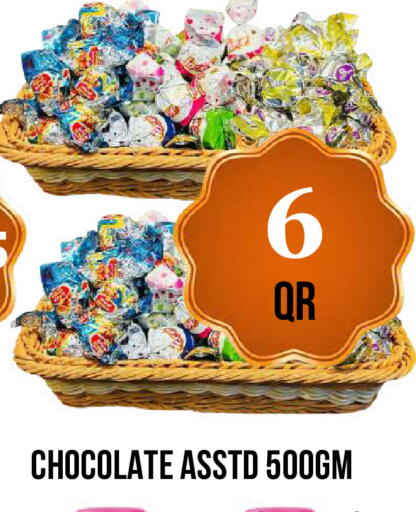 available at Dubai Shopping Center in Qatar - Al Wakra