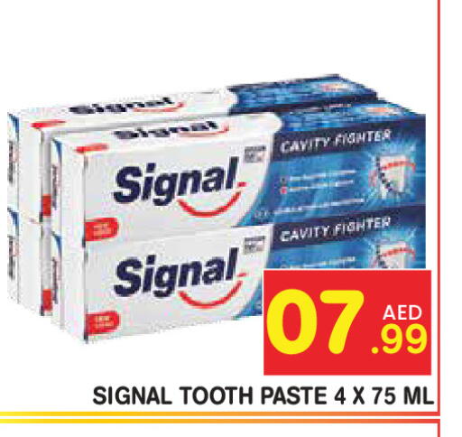 available at Fresh Spike Supermarket in UAE - Dubai