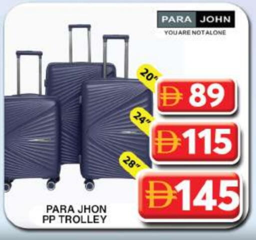 available at جراند هايبر ماركت in الإمارات العربية المتحدة , الامارات - دبي