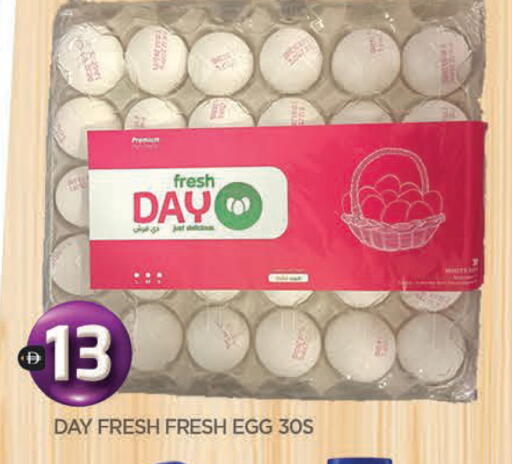 available at AL MADINA in UAE - Sharjah / Ajman