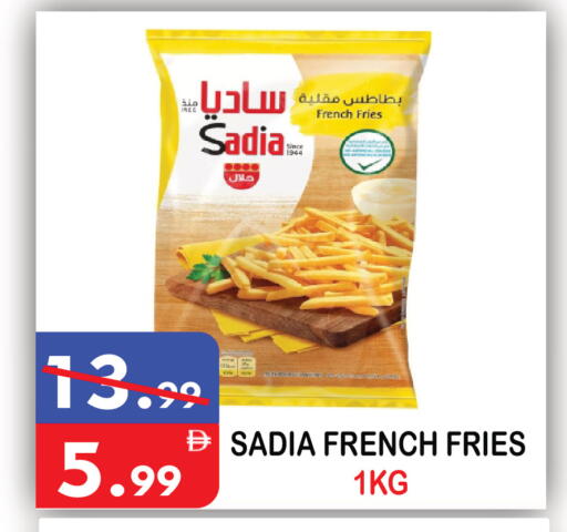 available at United Hypermarket in UAE - Dubai
