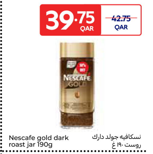 available at كارفور in قطر - الخور