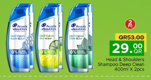 available at Family Food Centre in Qatar - Al Daayen