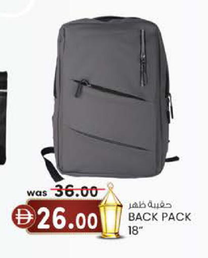 available at K M Trading  in UAE - Fujairah