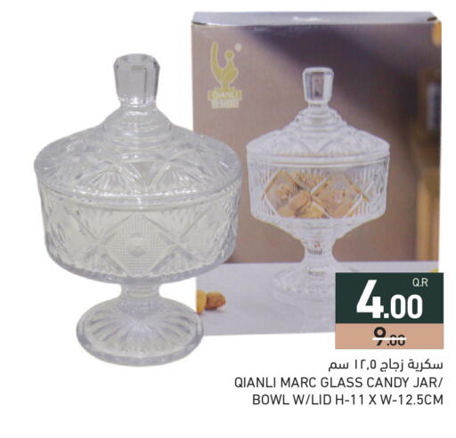 available at Aswaq Ramez in Qatar - Al Wakra