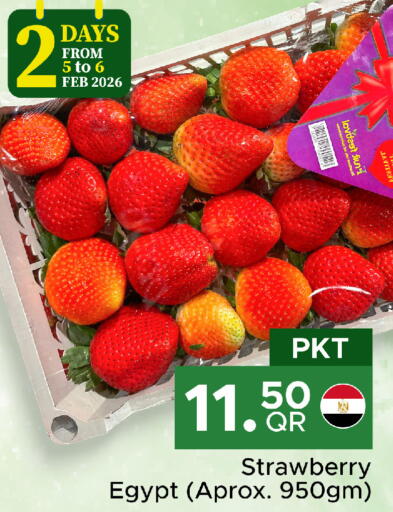 Strawberry from Egypt available at Family Food Centre in Qatar - Al Daayen
