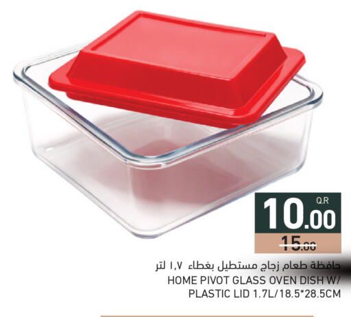 available at Aswaq Ramez in Qatar - Al Wakra