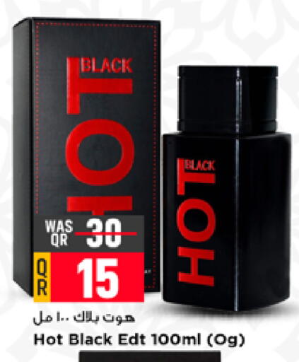 available at Marza Hypermarket in Qatar - Al Daayen