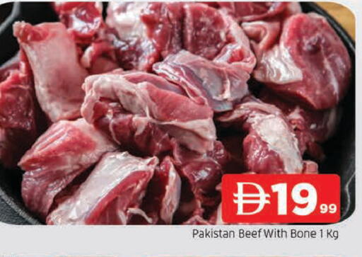 available at المدينة in الإمارات العربية المتحدة , الامارات - الشارقة / عجمان