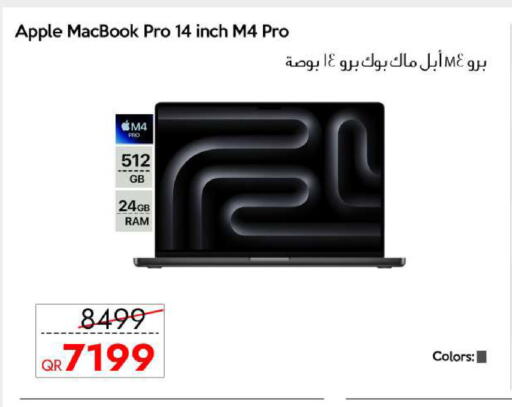 Apple available at iCONNECT  in Qatar - Al Daayen