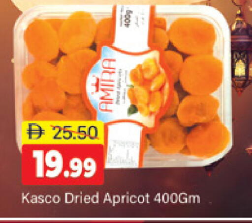 Apricot available at المدينة in الإمارات العربية المتحدة , الامارات - دبي