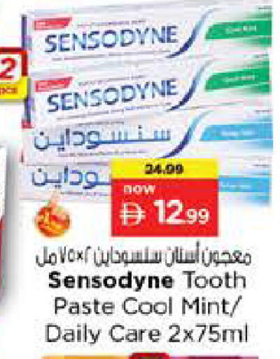 Mint available at Nesto Hypermarket in UAE - Dubai